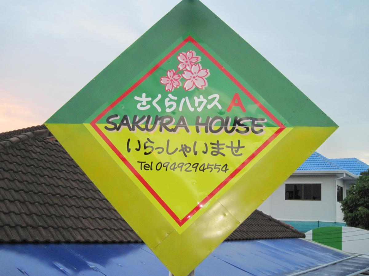 Sakura House Hostel - Chiang Mai, Chiang Mai
